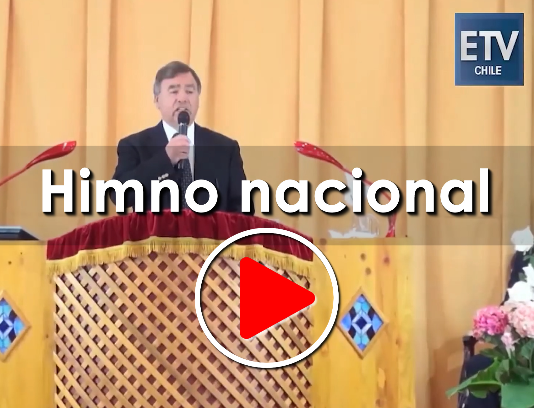 Sobre el himno nacional